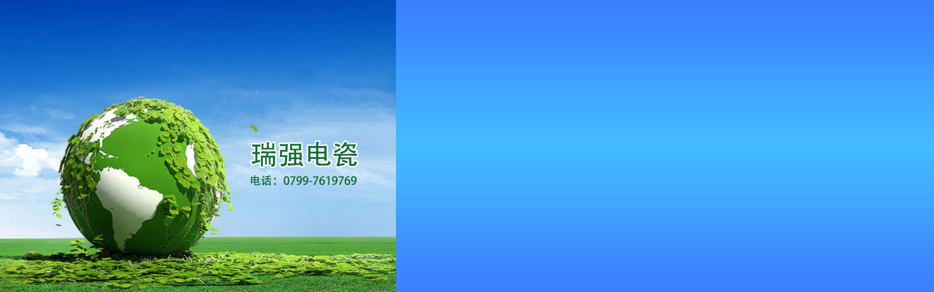 蚌埠金通實(shí)業(yè)、蚌埠冷藏車(chē)