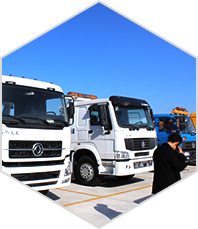 蚌埠金通實(shí)業(yè)、蚌埠冷藏車(chē)