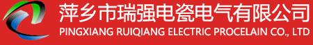 蚌埠金通實(shí)業(yè)、蚌埠冷藏車(chē)
